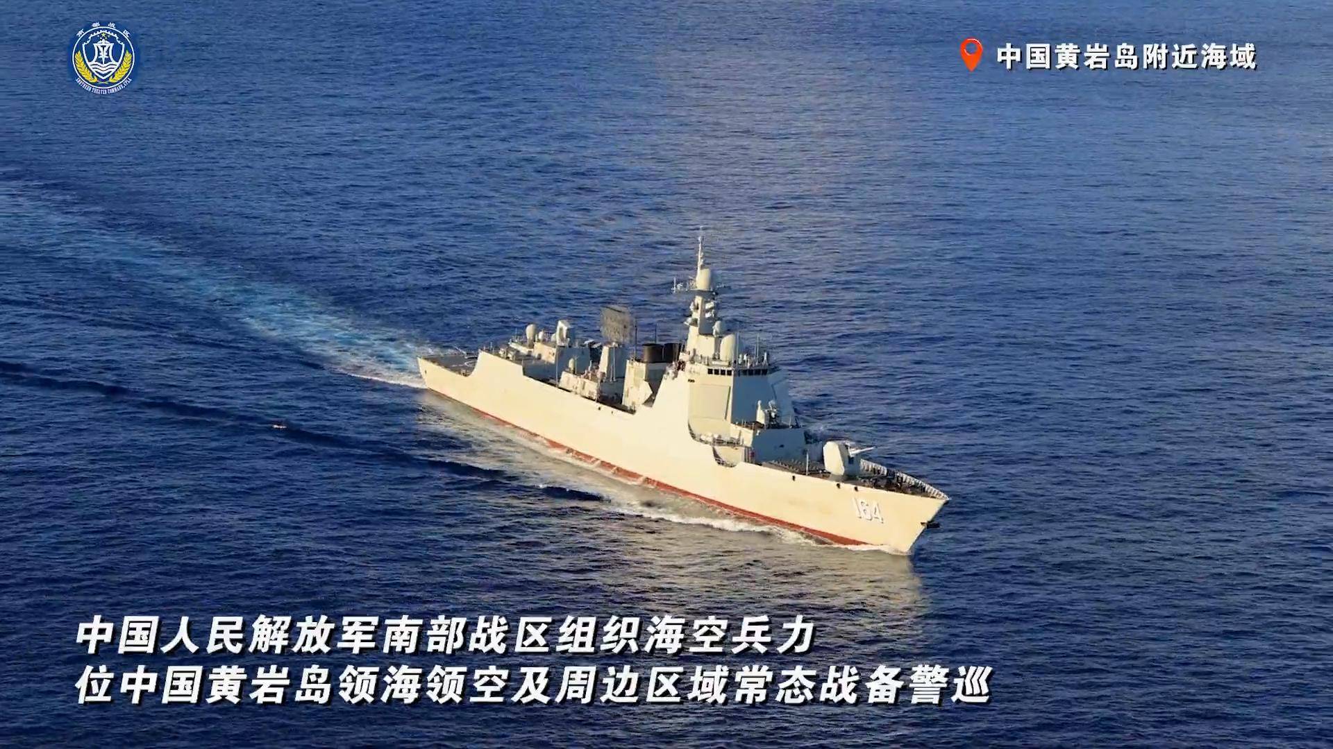 皇冠信用盘代理如何注册
_印海军想给中国来个突然袭击皇冠信用盘代理如何注册
，四舰闯进南海，中方直接“上硬菜”